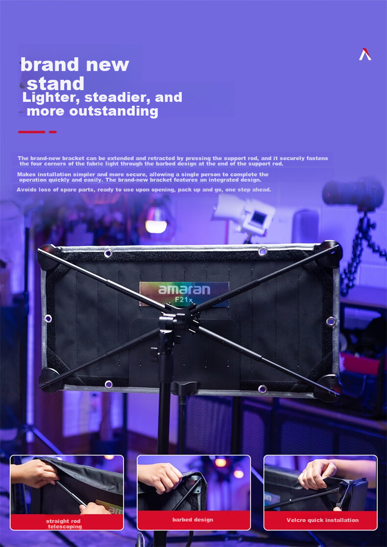 AMARAN F21x LED Video Light Adjustable Color Temperature Soft Foldable Fabric Light for Live Streaming Photography Studio Lighting 23