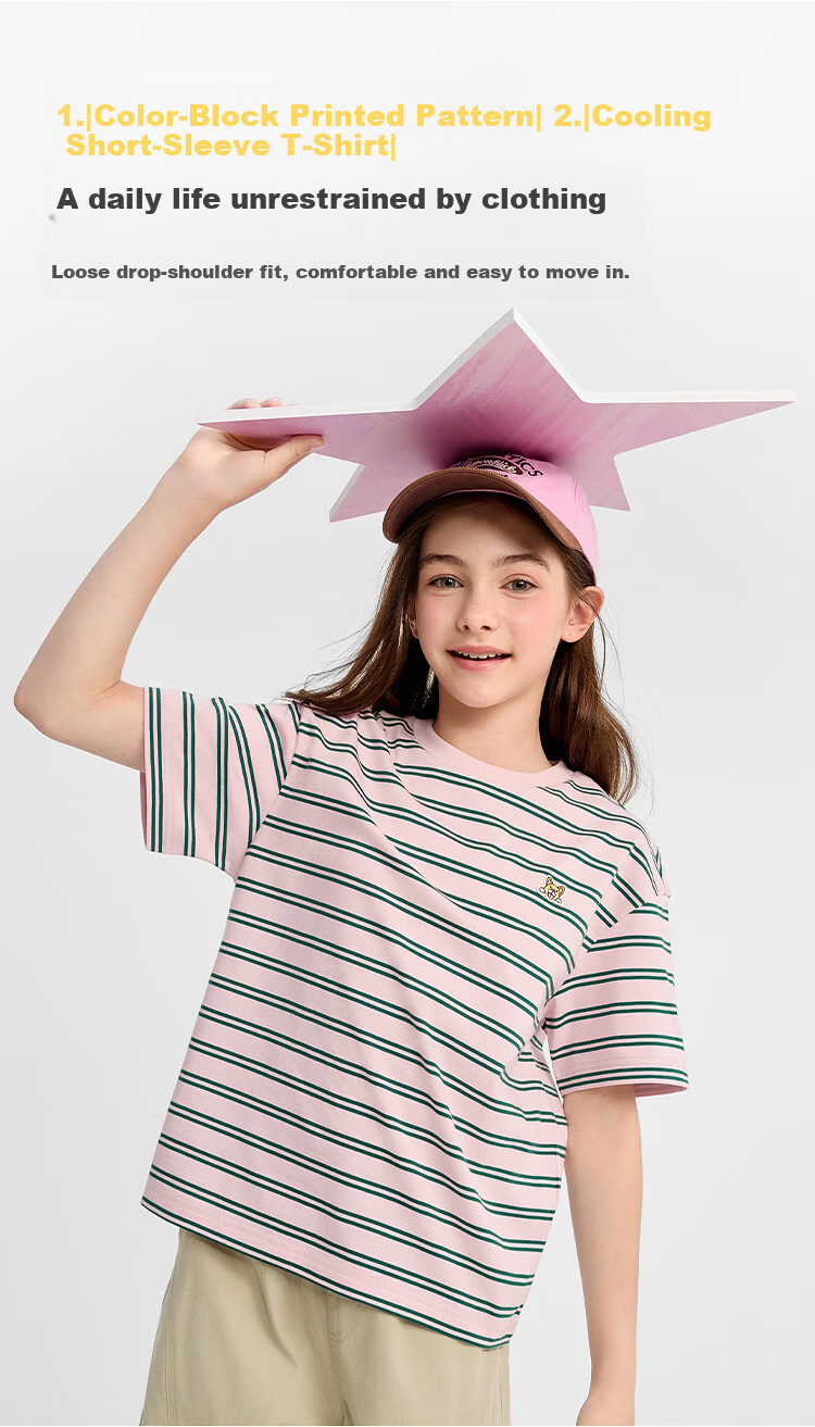 Balabala [balaOne] Kids Short Sleeve T-Shirt Boys Girls 2026 Summer Striped Quick-Dry Parent-Child 5