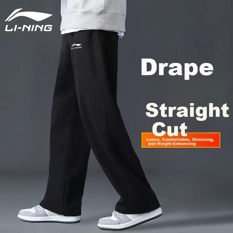 LI-NING Men's Sports Pants Fitness Running Sweatpants Casual Loose Fit Straight Leg Comfortable Long Trousers