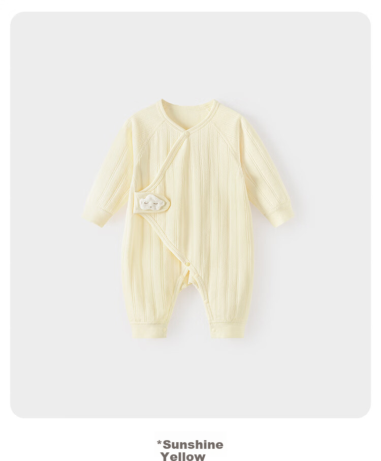 Babylove Baby Romper Spring and Autumn Newborn Infant Monk Suit Full Moon One-piece Autumn Clothes 16