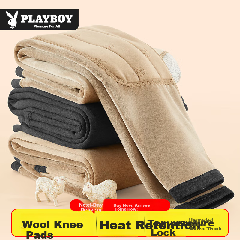 PLAYBOY Men's Thermal Cotton Pants Knee Protection Fleece Lined Thickened Warm Autumn Pants