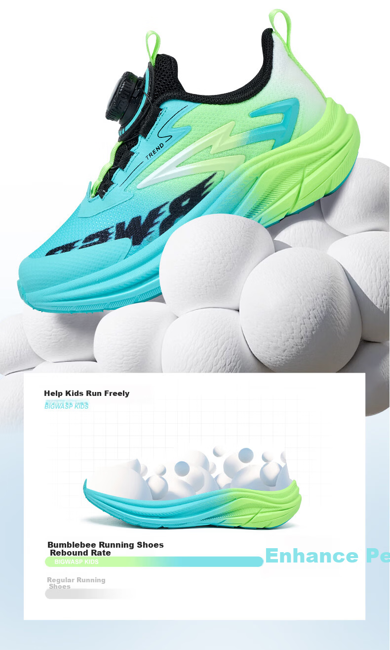 BIG WASP Boys' Running Shoes Spring 2026 New Children's Sports Shoes D112611592W Dark Blue Moon (Single Mesh) 7