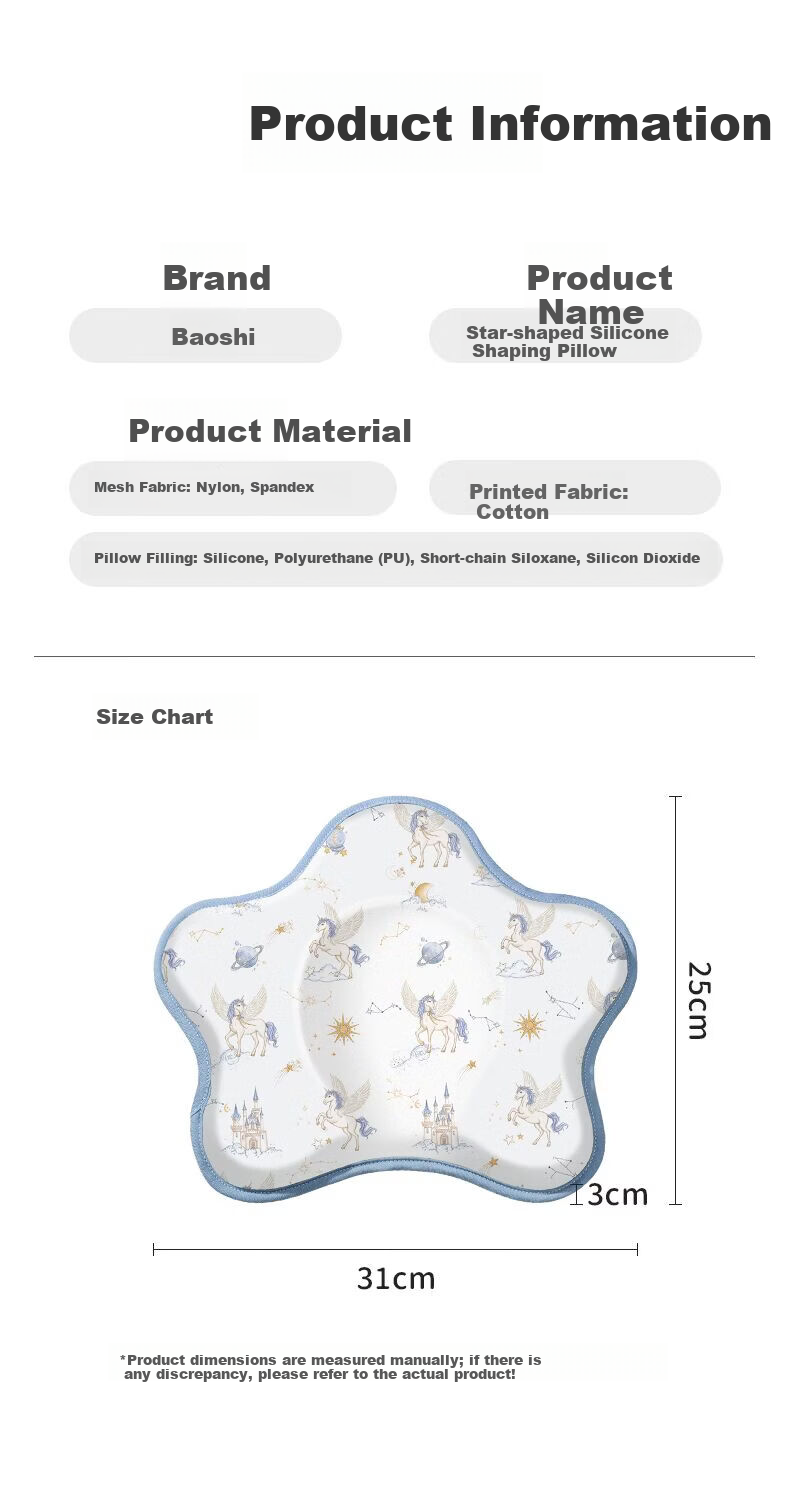 Baoshi Children's Pillow Baby Infant Silicone Shaping Pillow Breathable Newborn Washable Pillow 0-6-12 Months Pink-Blue 10