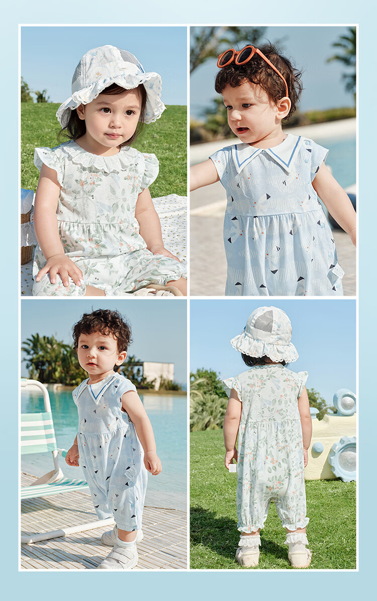Balabala [balaOne] Baby Romper Infant Jumpsuit 2026 Fresh Natural Cute Adorable 5
