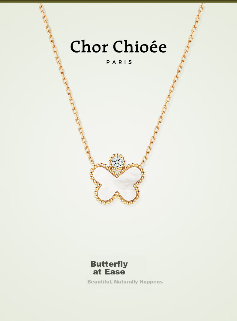 Dukou Butterfly Necklace for Women Luxury Birthday Gift for Girlfriend Wife (Same Style as Sisley Choi) 1
