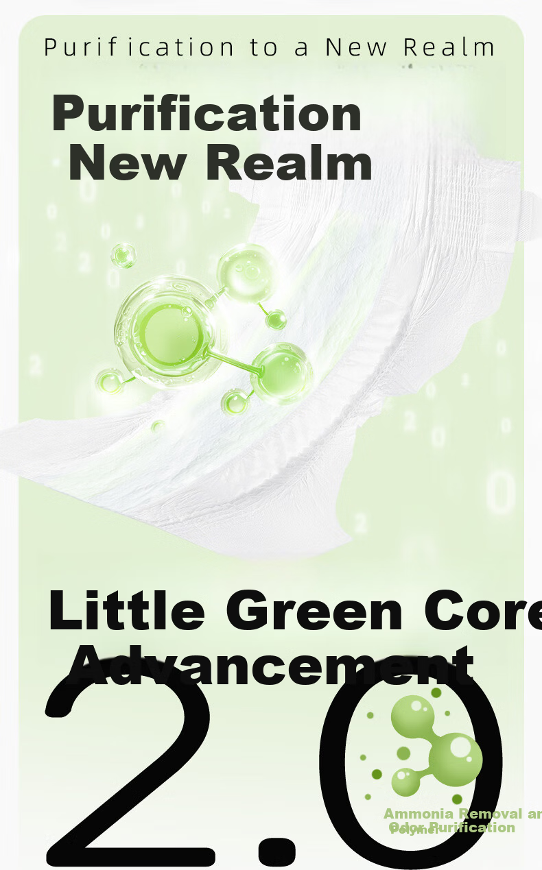 YEEHOO Little Green Pants Baby Diapers Size S 25pcs Ultra-thin Breathable Leak-proof Suitable for Babies Anti-rash 3