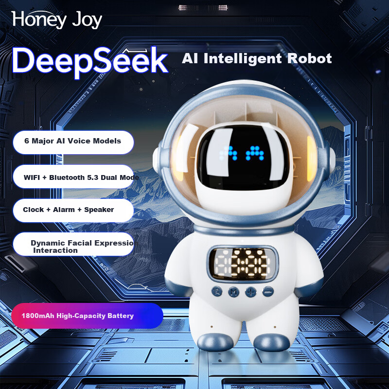 Honey Joy AI Robot Toy Bean Bag DeepSeek Smart Interactive Children's Alarm Clock Boy Gift Girl Model