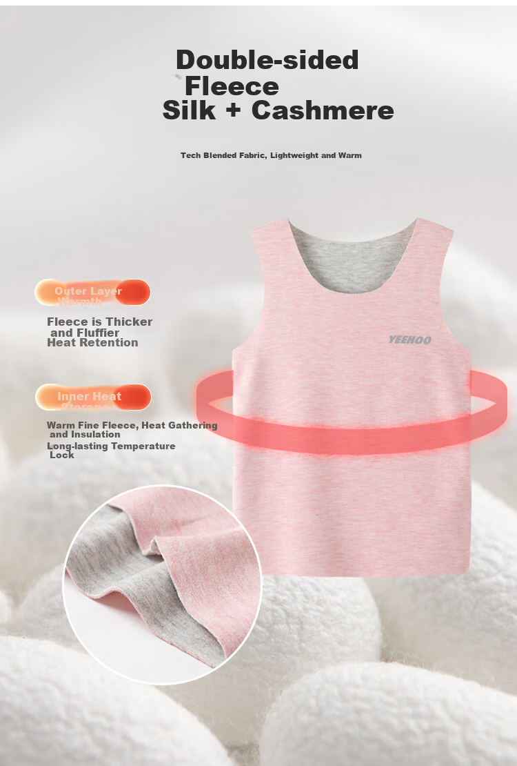 YEEHOO 【Sheep Wool & Silk】 Autumn Winter Children's Thermal Vest, De Rong Seamless Fleece-Lined Innerwear Base Shirt 3