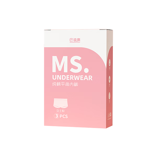 BADIGAO Disposable Women's Underwear, Pure Cotton, Sterile, Travel-Friendly, No-Wash Shorts, Postpartum Maternity Underwear, All-Cotton, Portable, Daily-Use Panties