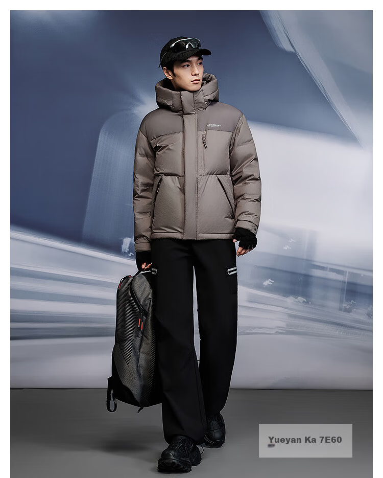 Bosideng Off-Season Winter Men's Loose Short Thickened Hooded Round Neck Casual Down Jacket 18