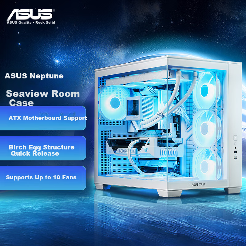 ASUS Neptune White Full-View Seaview PC Case Dual-Chamber Design Supports 360mm Water Cooling Tool-Free Removal Up to 10 Fans Support No Pillar Design