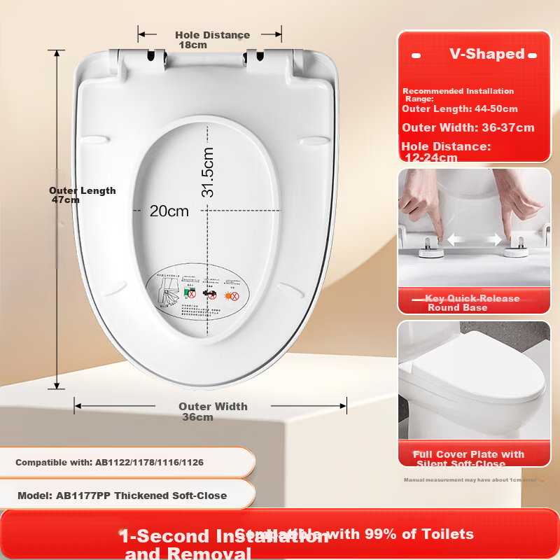 ARROW YJ Universal Toilet Seat Cover Original Factory Silent Soft-Close Thickened Urea-Formaldehyde PP Quick-Release Toilet Ring for Home Use