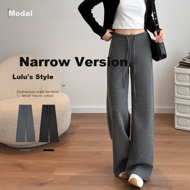 Modal Gray Women's Sweatpants 2026 Spring Summer New High Waist Slim Straight Narrow Casual Wide-Leg Joggers