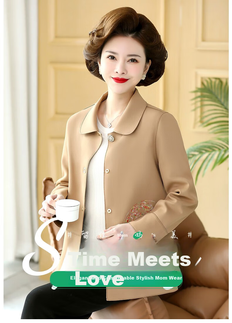 QIUFULUO 2026 Mom's Spring New Fashion Jacket Chinese Style Middle-aged and Elderly Women's Spring and Autumn Coat for 50s and 60s Stylish Clothing 1