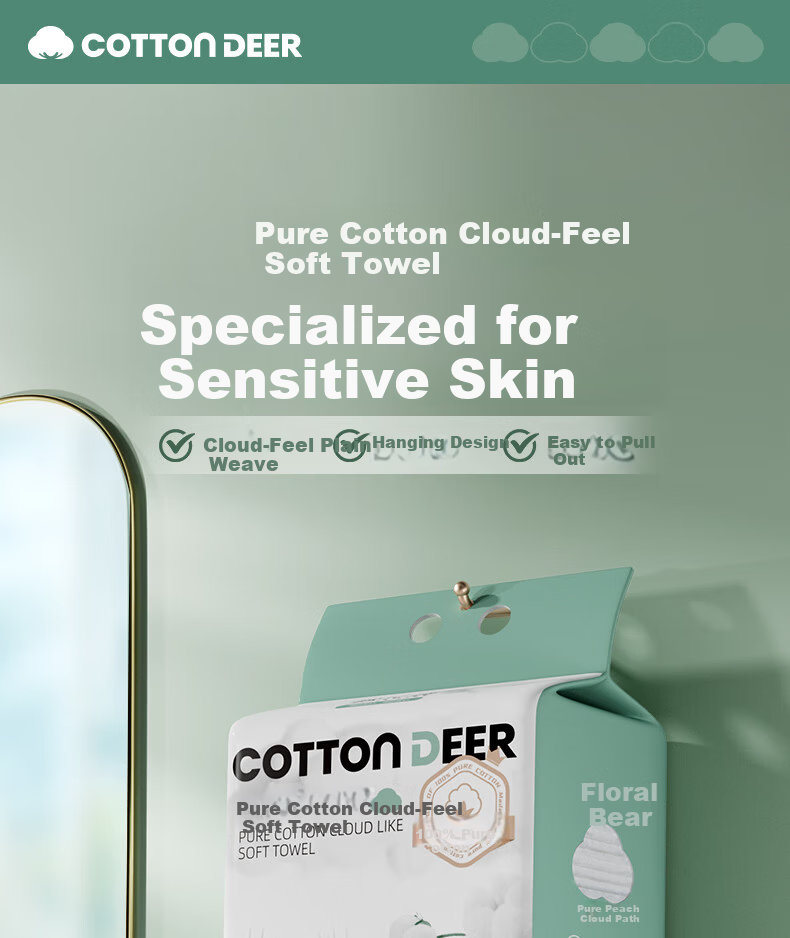 Cotton Deer Hanging Facial Towel Pure Cotton Xinjiang Cotton Soft Towel Disposable Facial Towel Dual-use Thickened 306 Sheets 2 Packs 1