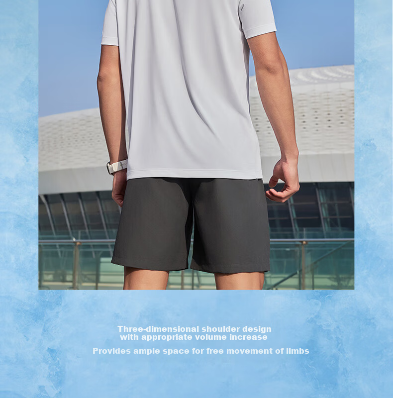 Peak Men's Summer Short Sleeve Quick-Dry Breathable Sports Loose Running Base T-Shirt DF652471 37