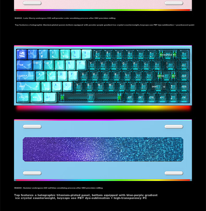 Hyeku MAG68 Magnetic Axis Custom Mechanical Keyboard Wired Hot-Swappable Aluminum Alloy 68-Key Kailh Glutinous Rice Switch Aurora RT Mode 17