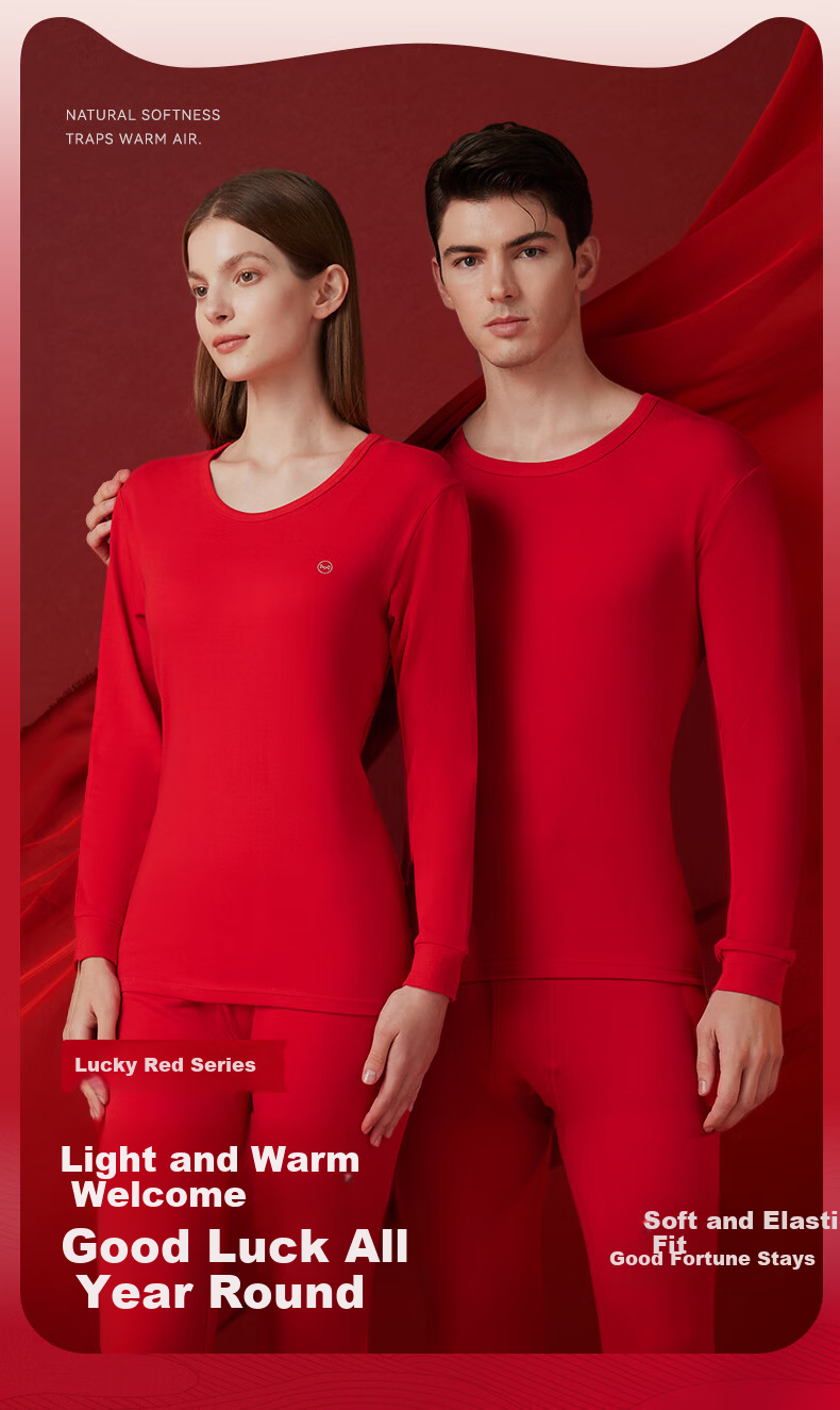 Miiow [100% Cotton Lucky Gift Box] Men's Autumn Thermal Underwear Set Pure Cotton Red Warm Long Johns for the Year of the Horse 1