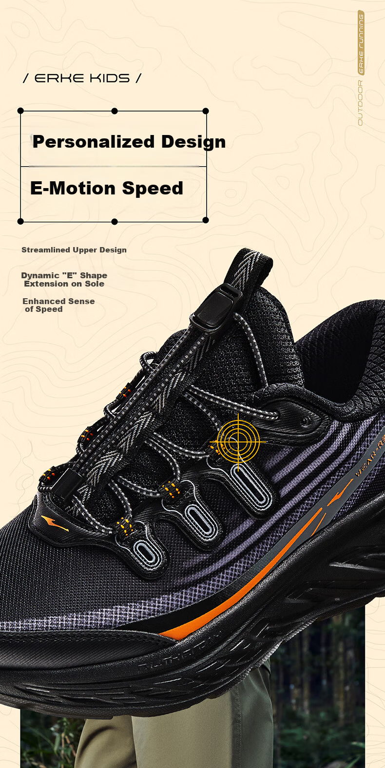 ERKE Kids Drawstring Sports Shoes Boys and Girls Children's Trail Running Shoes New Black/Steel Gray Size 33 12