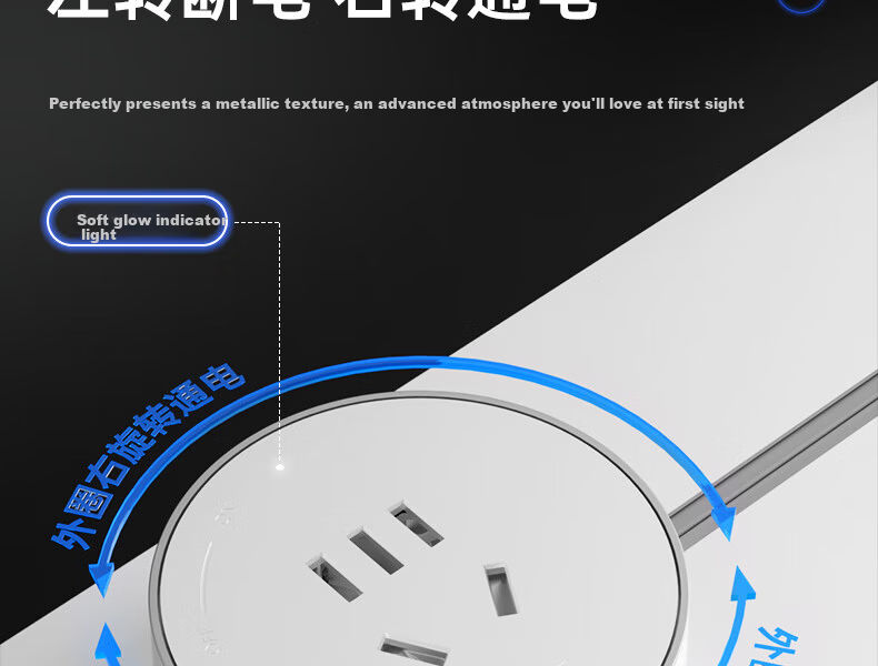CHNT Track Socket Surface Mounted No-Drill Wall Rail Socket Ultra-Thin Phantom Adapter Xuanwu Gray 11