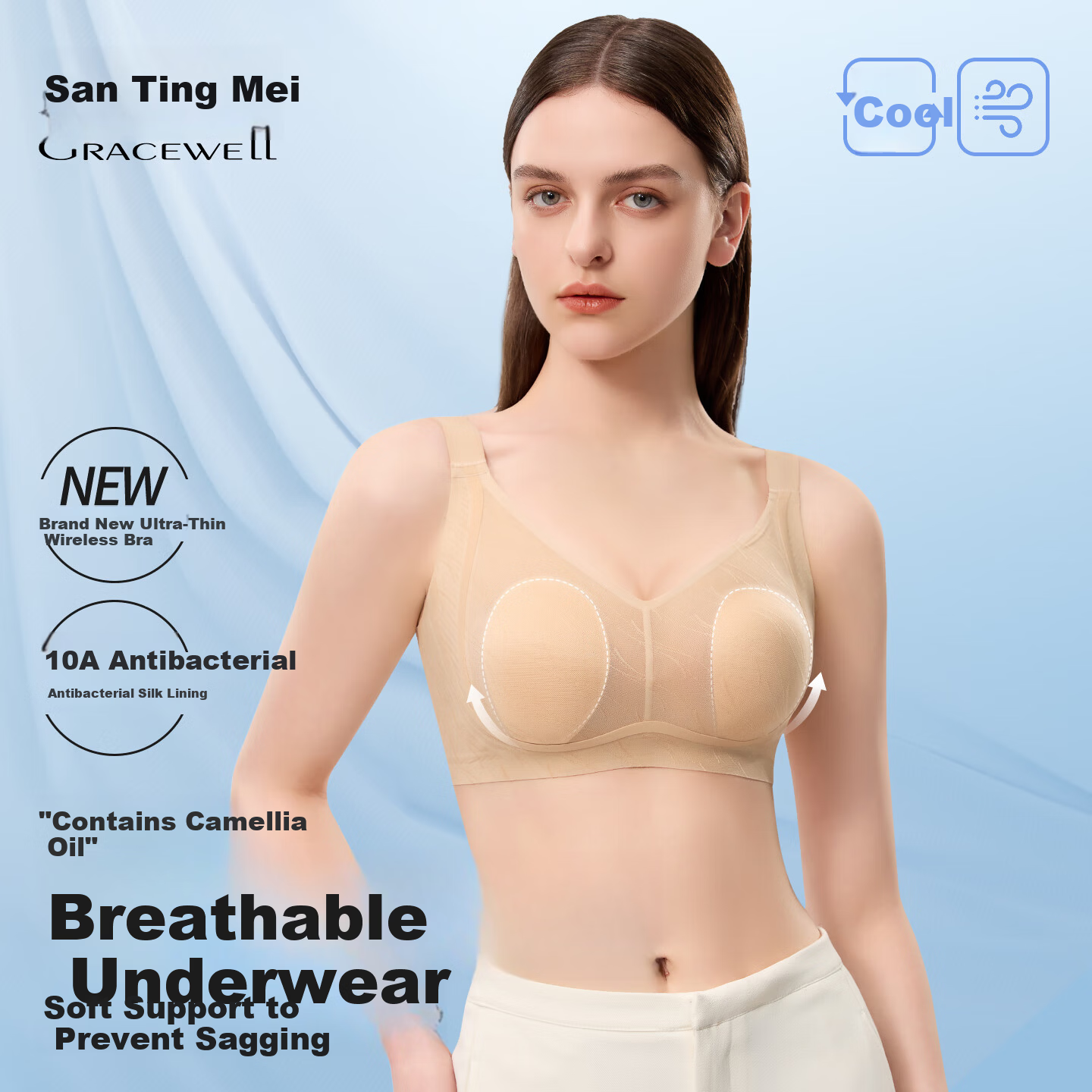 GRACEWELL Camellia Foundation Liquid Women's Summer Thin Seamless Lifting Soft Support Cooling Rabbit Ear Cup Bra Black