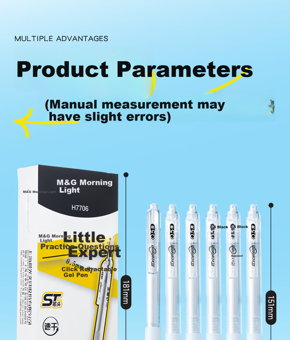 M&G Stationery Black 0.5mm Retractable Gel Pen, Quick-Dry Signature Pen for Students, 12pcs/Box AGPH7706A 16