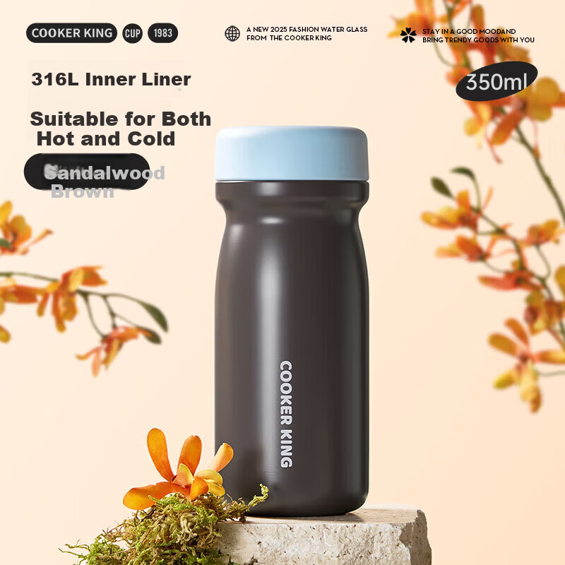 Chuida Huang 316L Stainless Steel Insulated Portable Pocket Cup, Compact Lightweight Travel Mug 350ml (Sandalwood Brown)