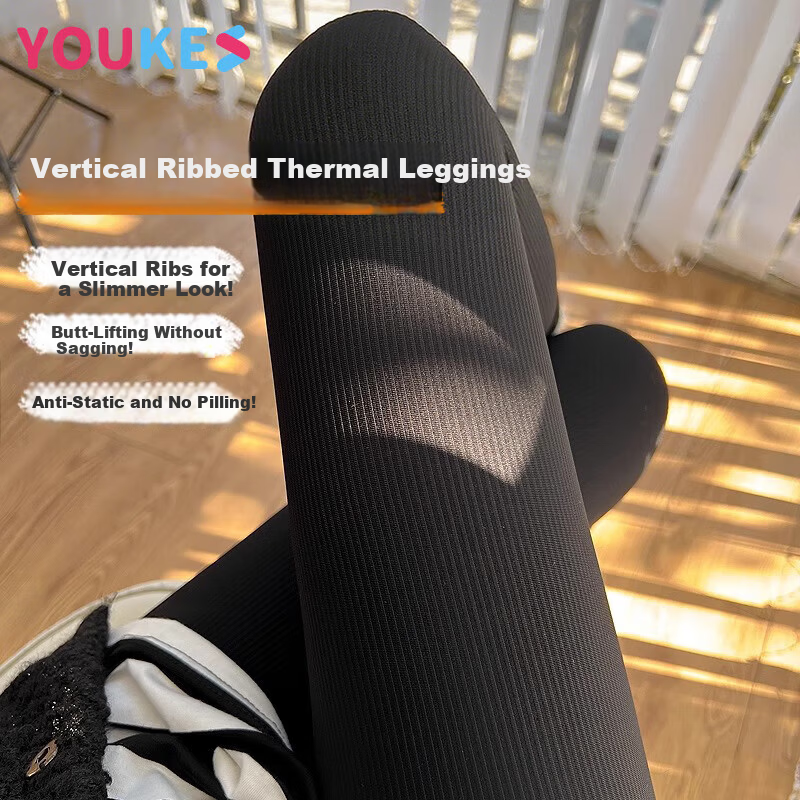 Youkeshu Women's Vertical Stripe Thickened Thermal Leggings Autumn Winter Slimming Cotton Pants Gray