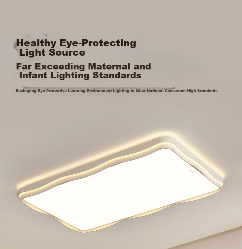 Huashuozhaoming, Using Original Pulu Light Source, Bedroom Ceiling Light, Modern And Simple Cream Style, Master Bedroom, Secondary Bedroom, Study Room, Round Intelligent 19