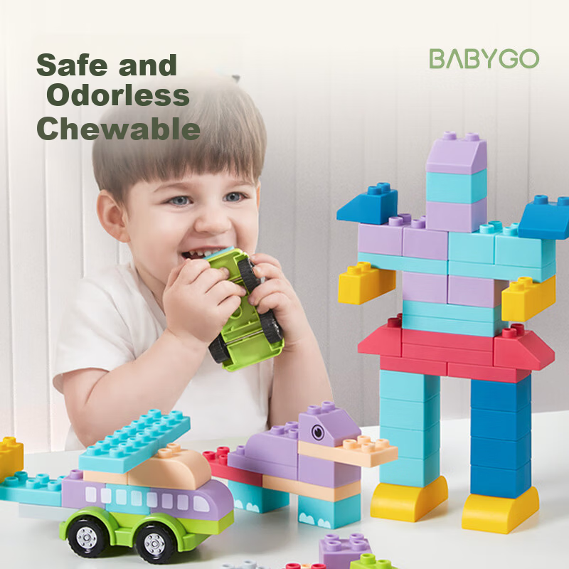 BG-BABYGO Baby Soft Silicone Building Blocks Teething Boiled 6-Month-Old Children's Assembly Toy Large Particle Blocks