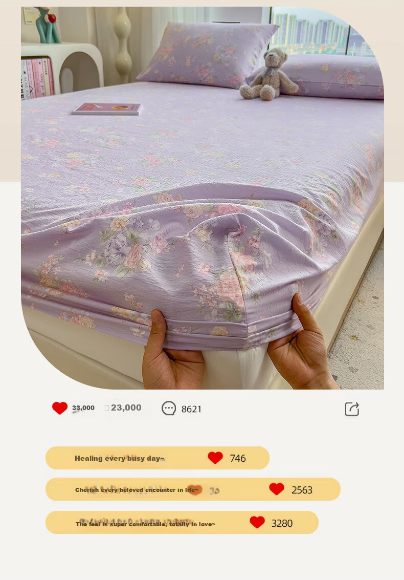 Hodo Class A Double-Layer Gauze Fitted Sheet Single Home Mattress Cover Full Wrap Protector 180*200cm Luo 4