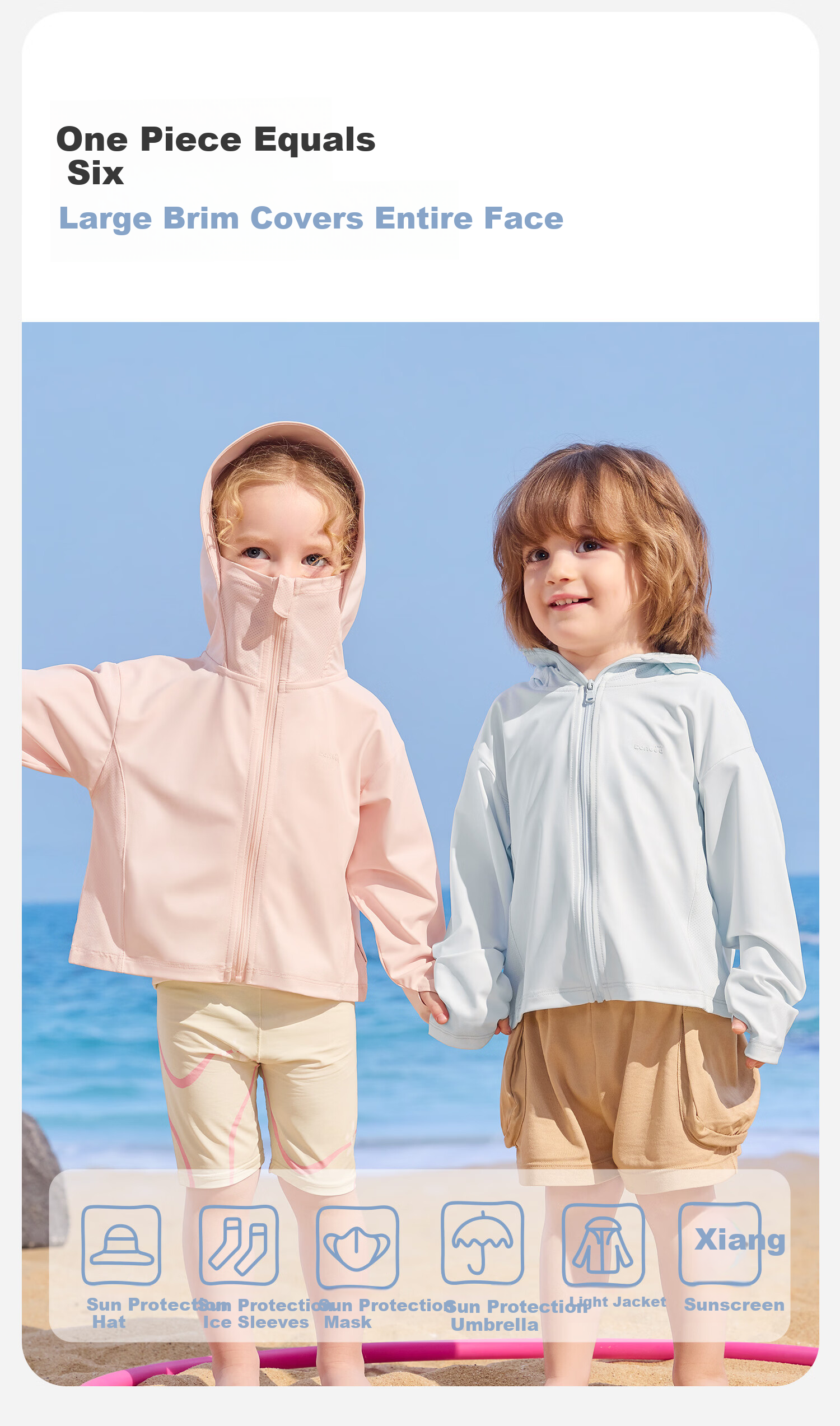 Kidsneed Kids Sun Protection Jacket Cooling Breathable Baby UV Protection Summer Hooded Coat for Boys and Girls 10