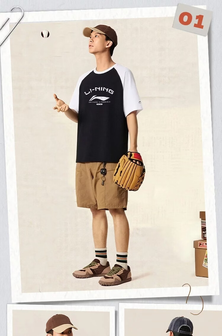 LI-NING Men's Summer Sports T-Shirt Breathable Lightweight Short Sleeve Casual Running Fitness Top 7