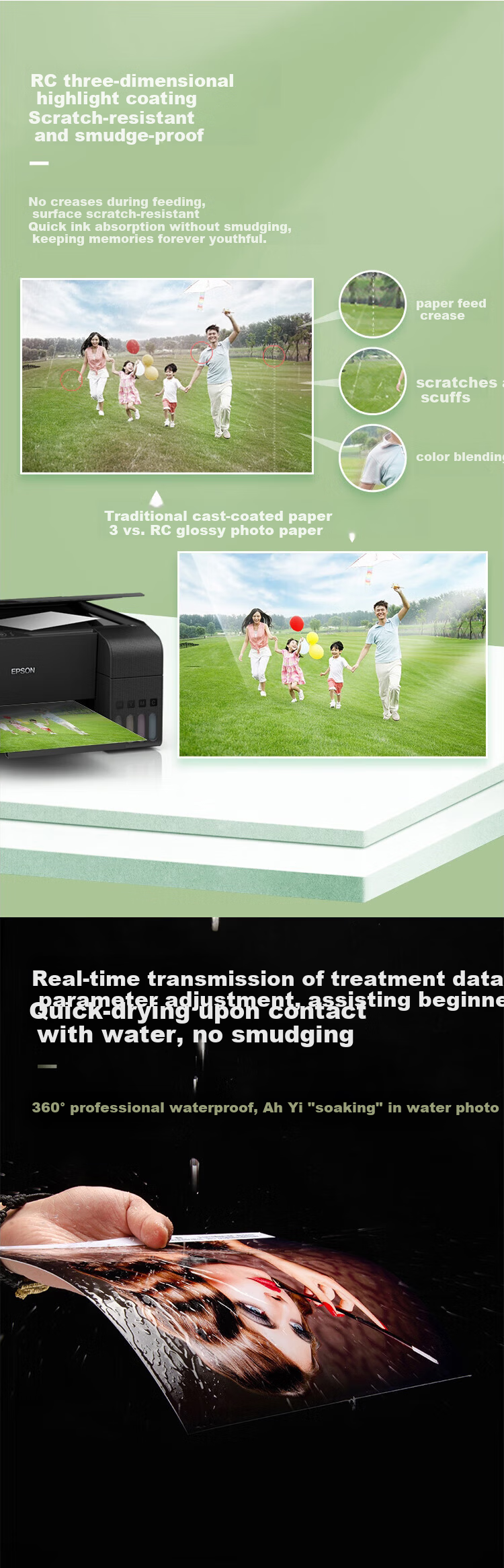 EPSON A3+ High Gloss Waterproof Photo Paper 260g 50 Sheets/Pack C13S450383 Color Inkjet Printer Photo Paper for Landscape Printing Commercial Office Printing Poster Printing 4