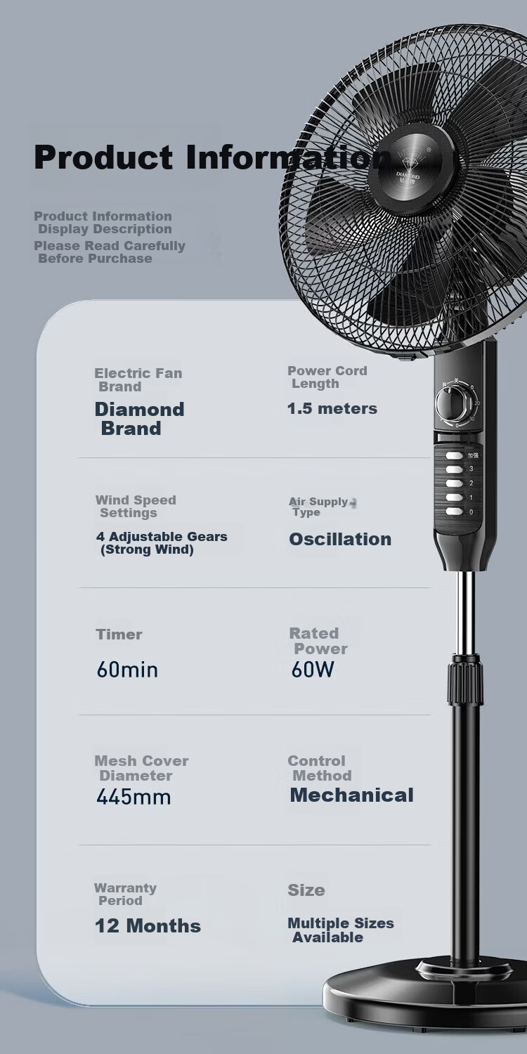 DIAMOND Floor Fan Home Use DC Inverter Energy Level 1 Copper Motor Standing Fan 7-Blade Quiet Energy-Saving Strong Wind Long-Distance Fan MX 24