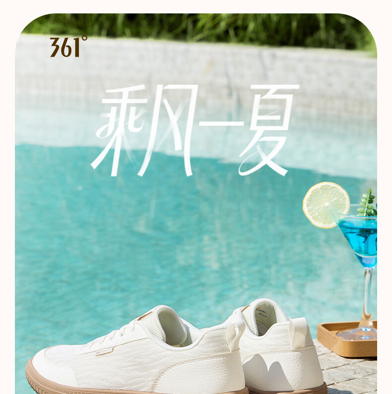 361° Women's Sports Sneakers Spring Summer Breathable Trendy Casual White Shoes 682626622-1 1