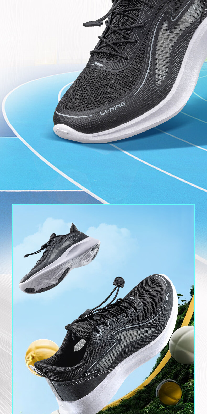 LI-NING Kids Dragonfly 4 Children's Running Shoes Boys and Girls Summer 26 New Lightweight Soft Sole Breathable Casual Sneakers 7