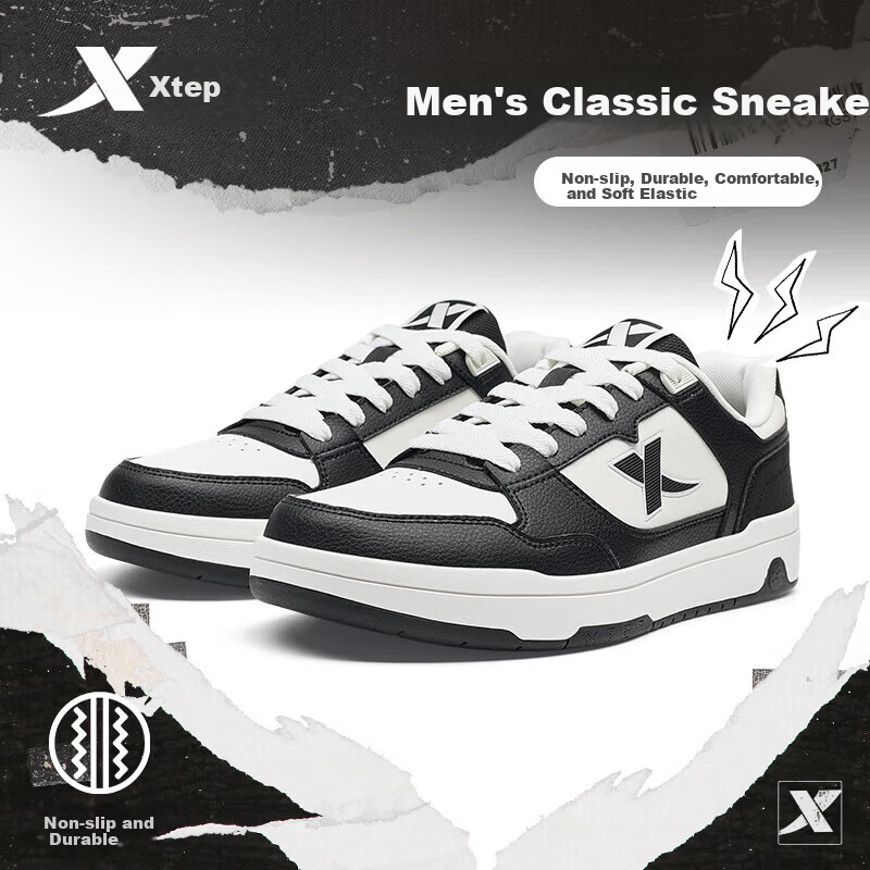 Xtep Liubai Men's Sports Sneakers Casual Breathable Lightweight Soft Elastic White Shoes for Spring and Summer