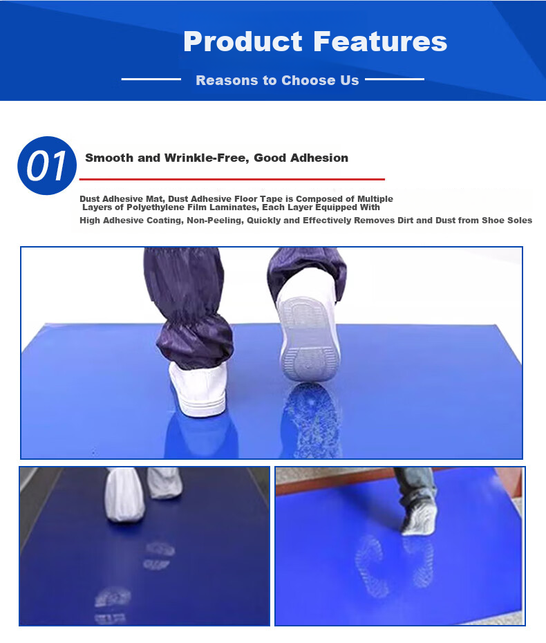 Burun Adhesive Dust Removal Mat Peelable Dust Sticky Sheet Cleanroom Factory Floor Mat Dust Removal 60×90CM 300 Sheets/Box Blue 8