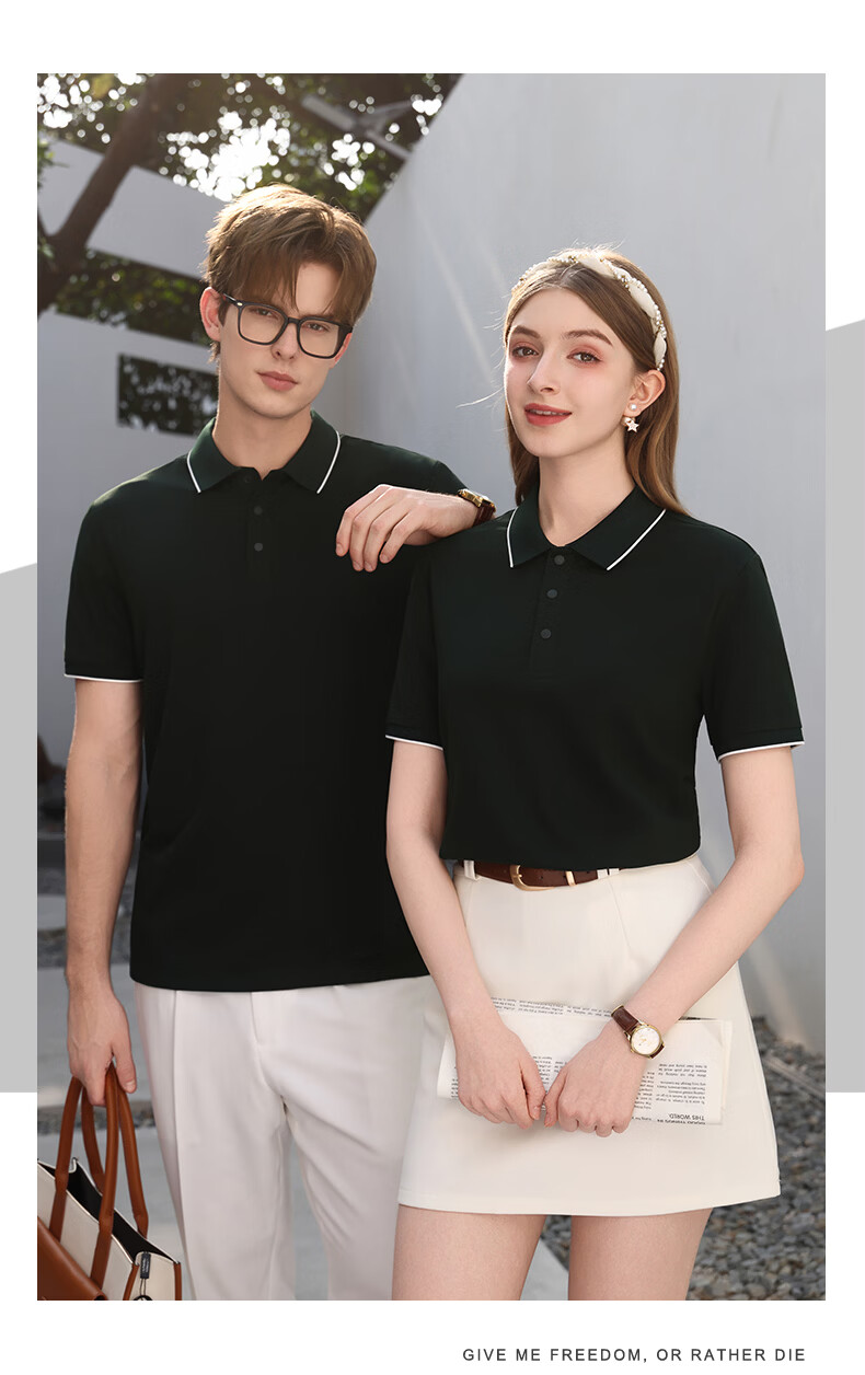 TUCANO Women's Short Sleeve T-Shirt Lenzing Lyocell Cool Breathable Quick-Dry Business Polo Shirt White 2XL 14