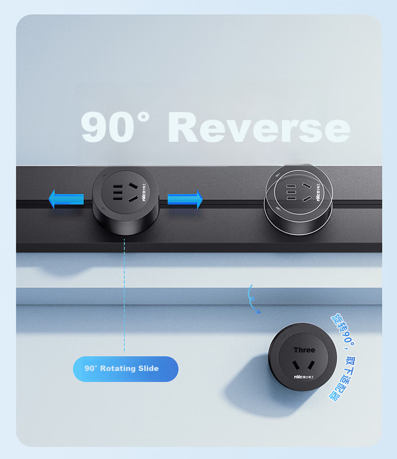 NVC Lighting Track Socket Surface Mounted No-Drill Wall-Mounted Movable Wall Rail Socket 80cm + Four Five-Hole Outlets Black 17