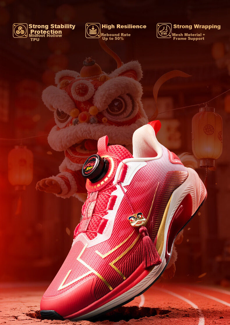 XTEP Kids Sports Shoes Daofeng High Rebound Professional Running Shoes Fluorescent Buddha Hand Yellow/Fluorescent Camellia Red Size 37 1
