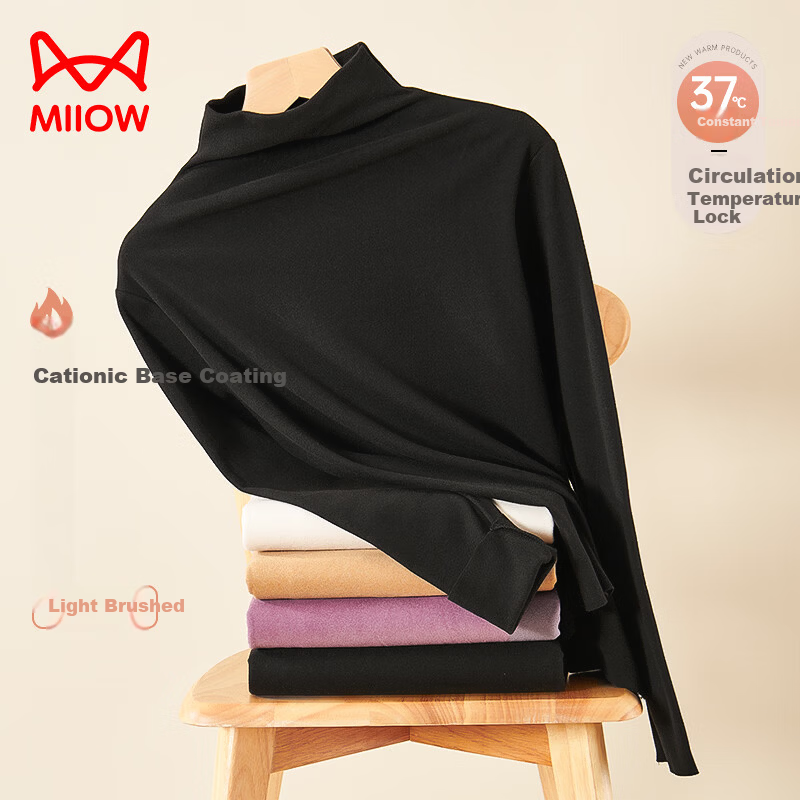 MiiOW New Women's Thermal Base Layer Autumn Winter Warm Innerwear Semi-High Neck Pink Purple XL