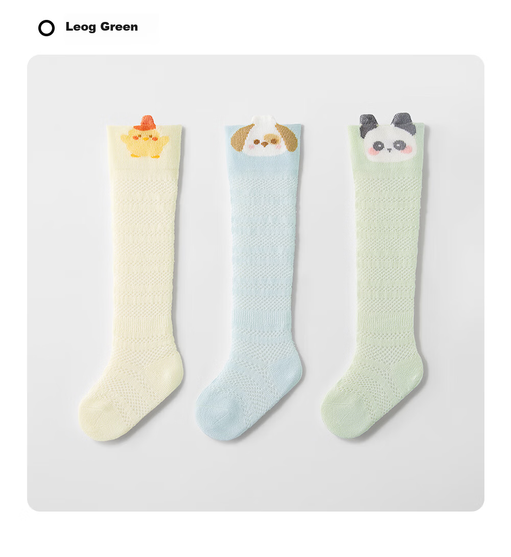 Betis Kids Socks Spring Summer Ultra-thin Newborn Baby Over-the-Knee Anti-Mosquito Mesh Breathable Long Socks 29