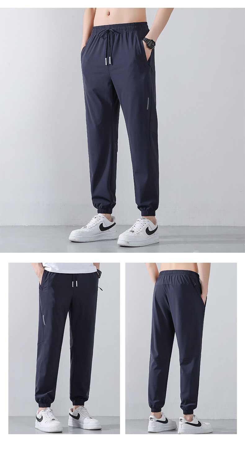 TUCANO Men's Summer Ice Silk Pants Lightweight Quick-Dry Casual Loose Straight-Leg Sports Trousers Father's Day Gift for Dad 7