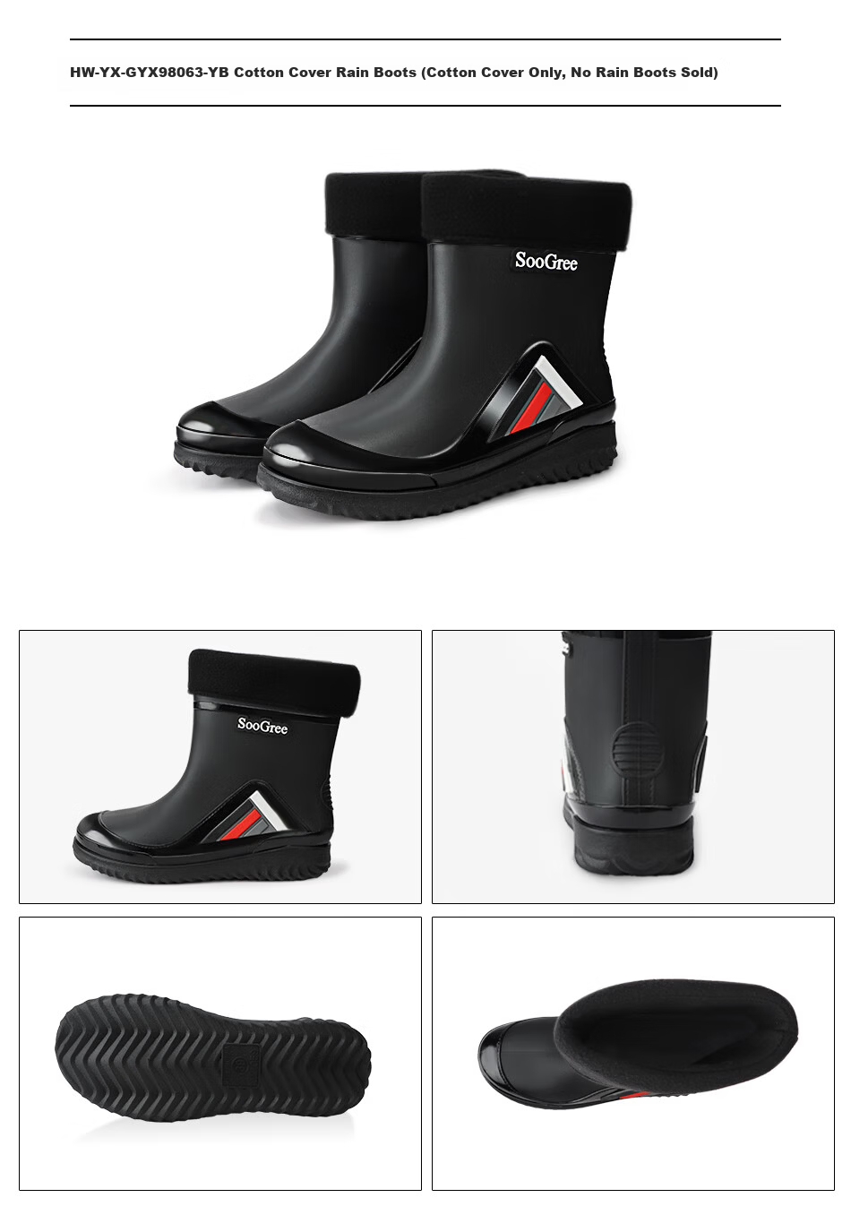 SooGree Men's Mid-Calf Waterproof Non-Slip Durable Rain Boots Outdoor Work Fashion Rubber Shoes 9