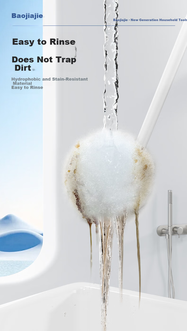 Baojiajie Cloud Ball Soft Bristle Cleaning Brush Long Handle Bathtub Toilet Brush Non-Glazed Surface Soft Brush Tool 10