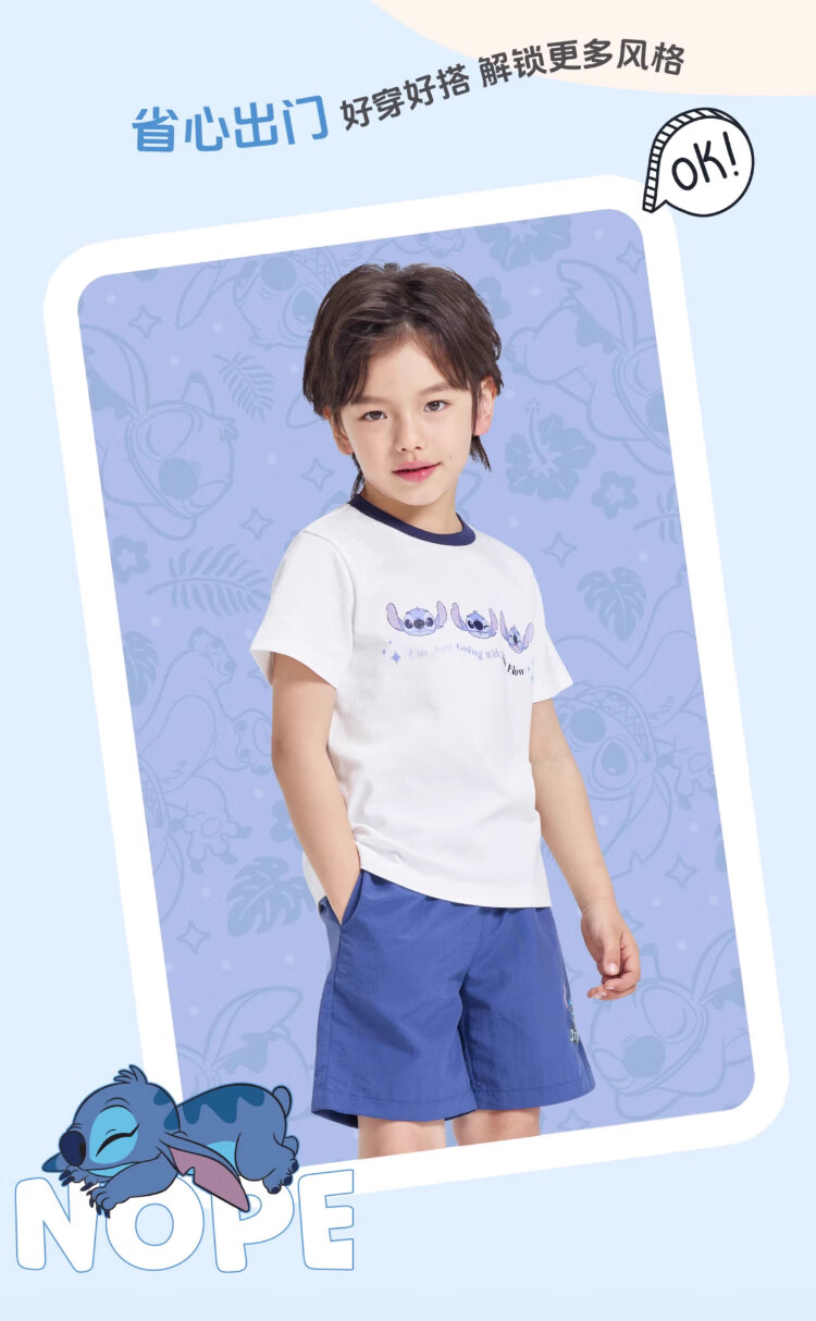 Disney 2026 New Summer Boys' 100% Cotton Short Sleeve T-Shirt and Shorts Breathable Cool Performance Stitch 140CM 11