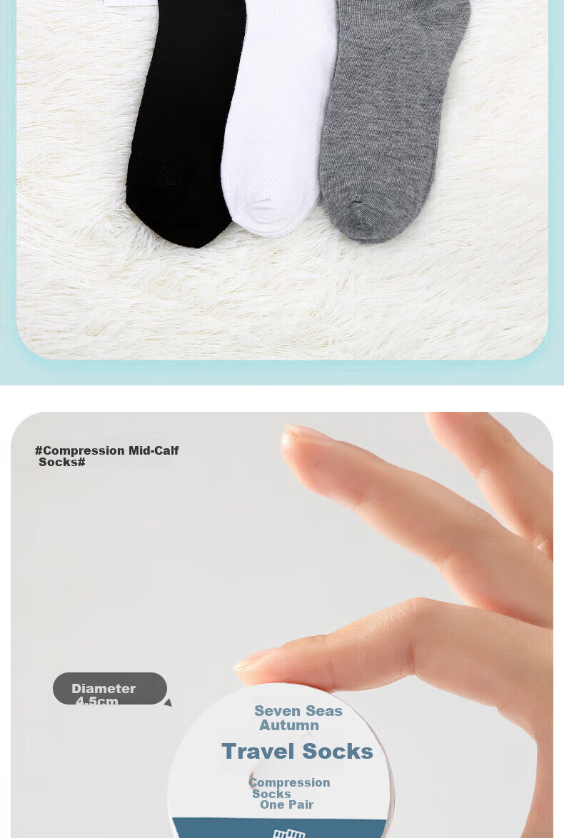 Qihaiqiu Disposable Compressed Socks Daily Use No Wash Unisex Sweat-Absorbing Breathable Travel Portable Black 10 Pairs 9