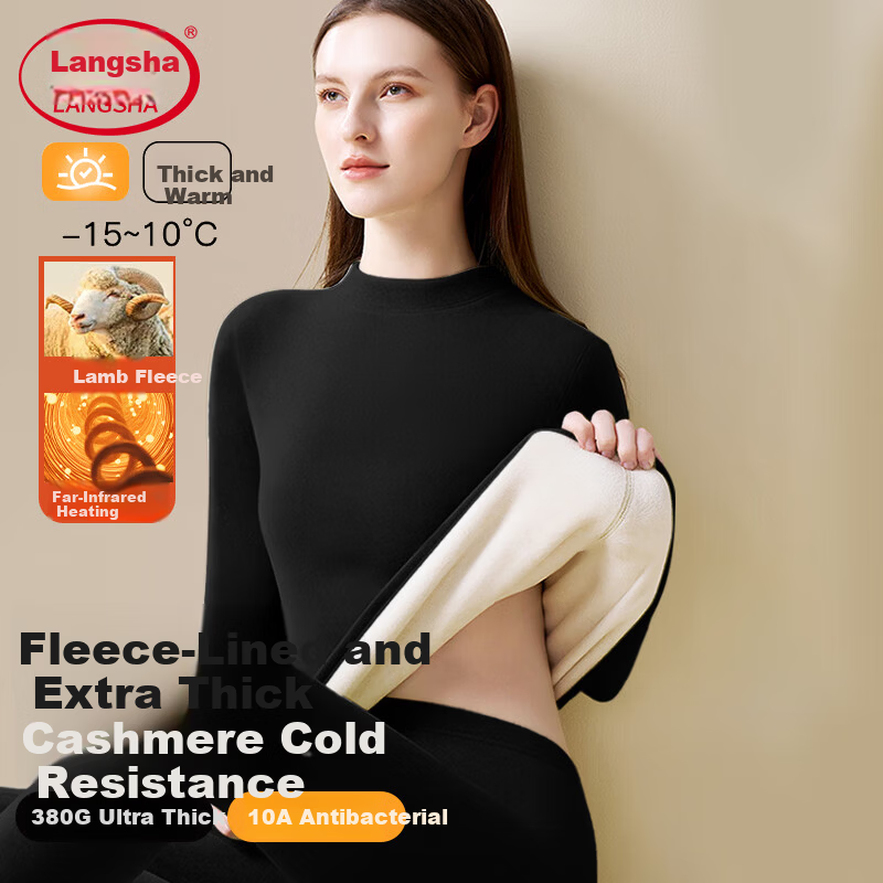 LangSha Women's Thermal Underwear Set Fleece Lined Thickened Winter Lamb Wool Heat Retaining High Neck Top and Bottom Pajamas